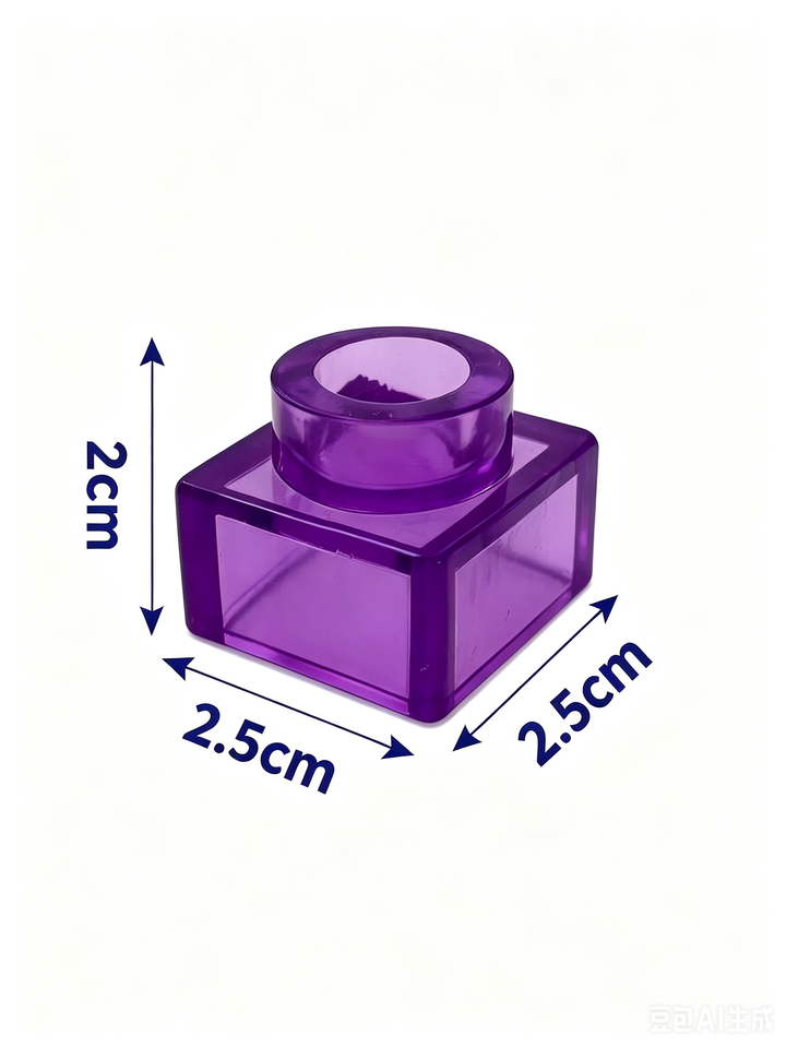 Fun Doh Squish Blocks Building Fidget Sensory Toy- Colors Vary